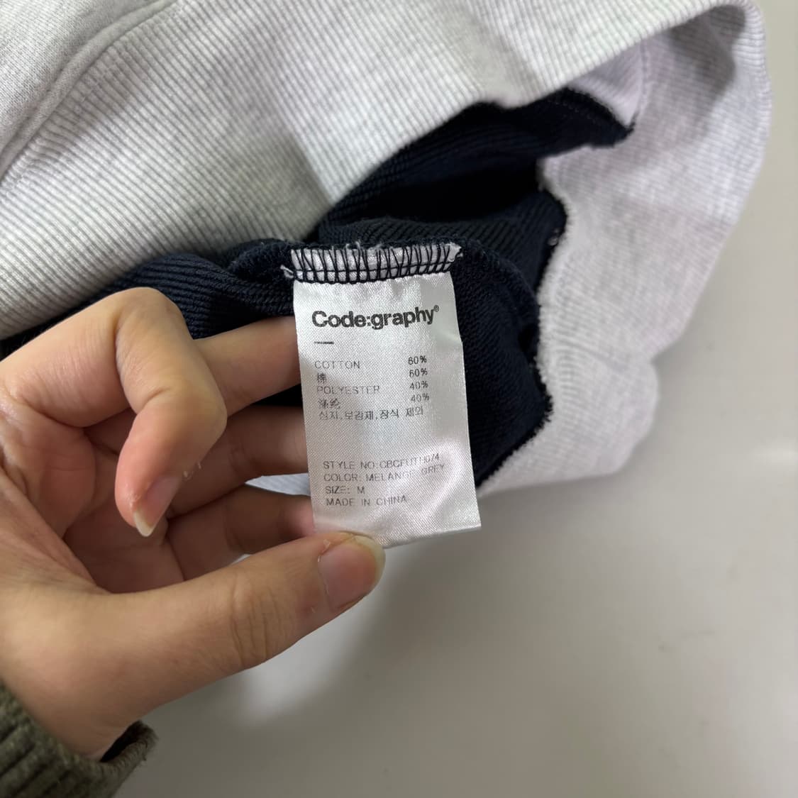 M 코드그라피 멜란지그레이 스포티브 후드티 상품이미지5