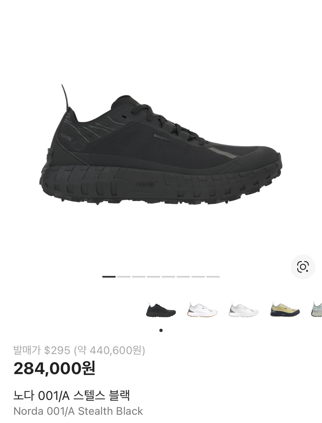 노다 001/A 스텔스블랙 275사이즈(US 9.5) 상품이미지1