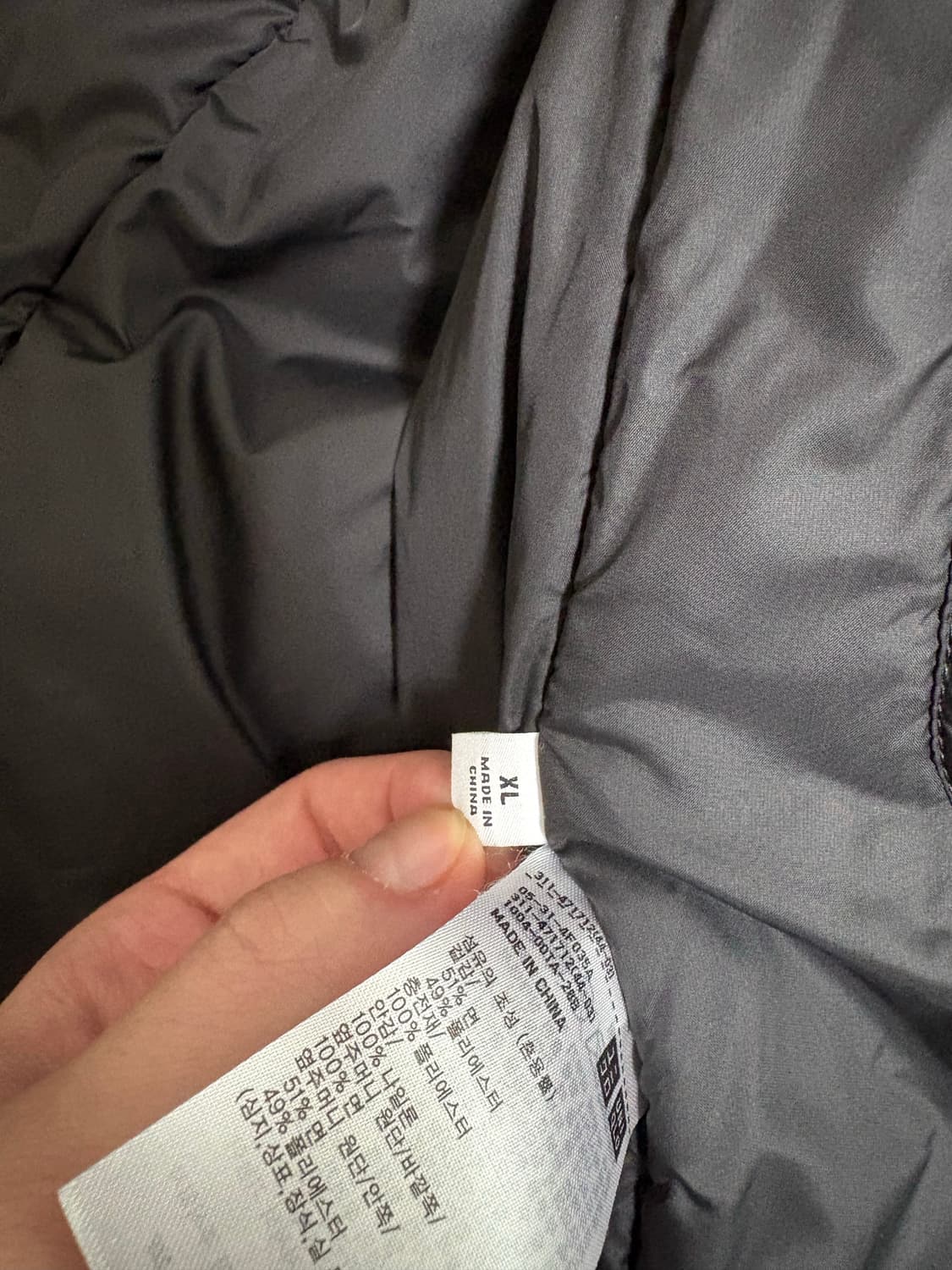 유니클로u 패딩 상품이미지3