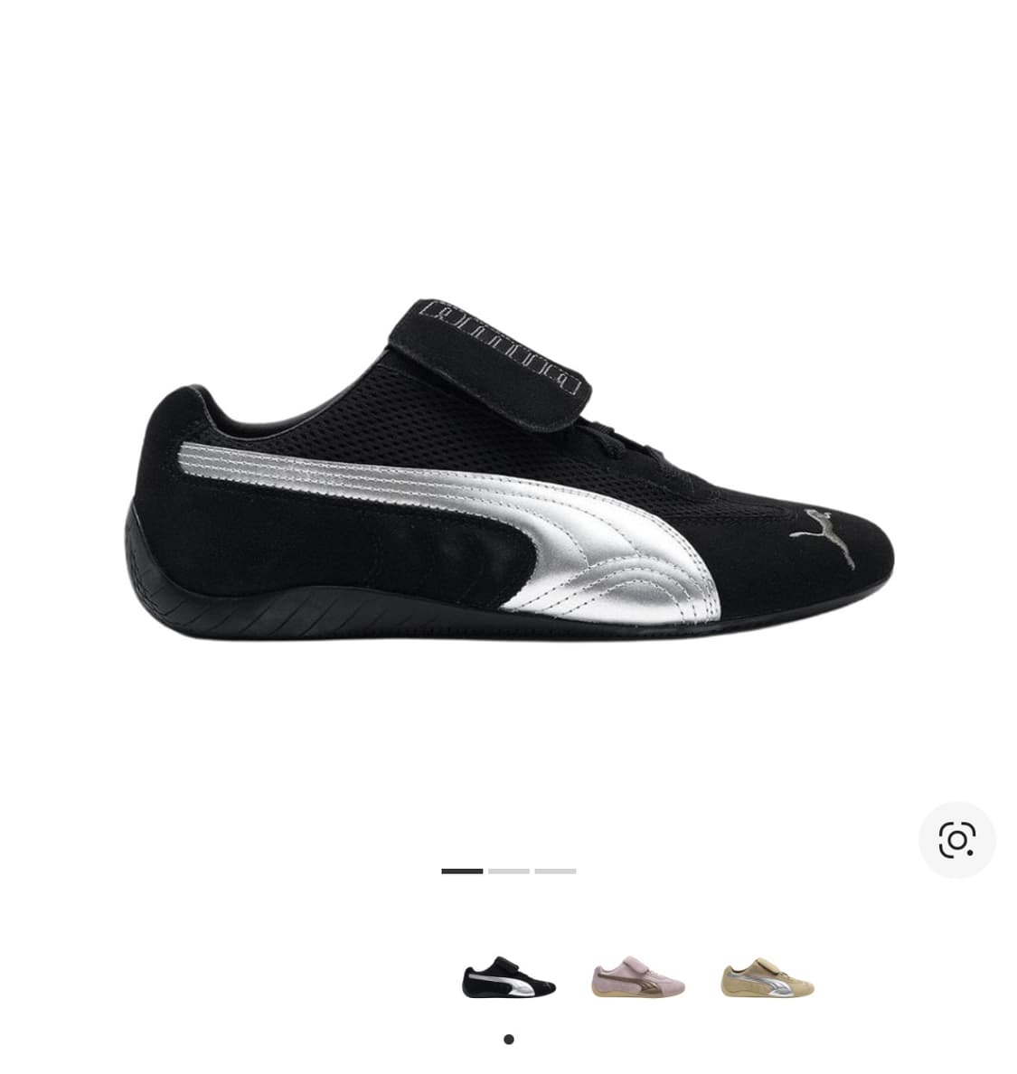 푸마 오픈와이와이 스피드캣 블랙 쉐도우 그레이 상품이미지1