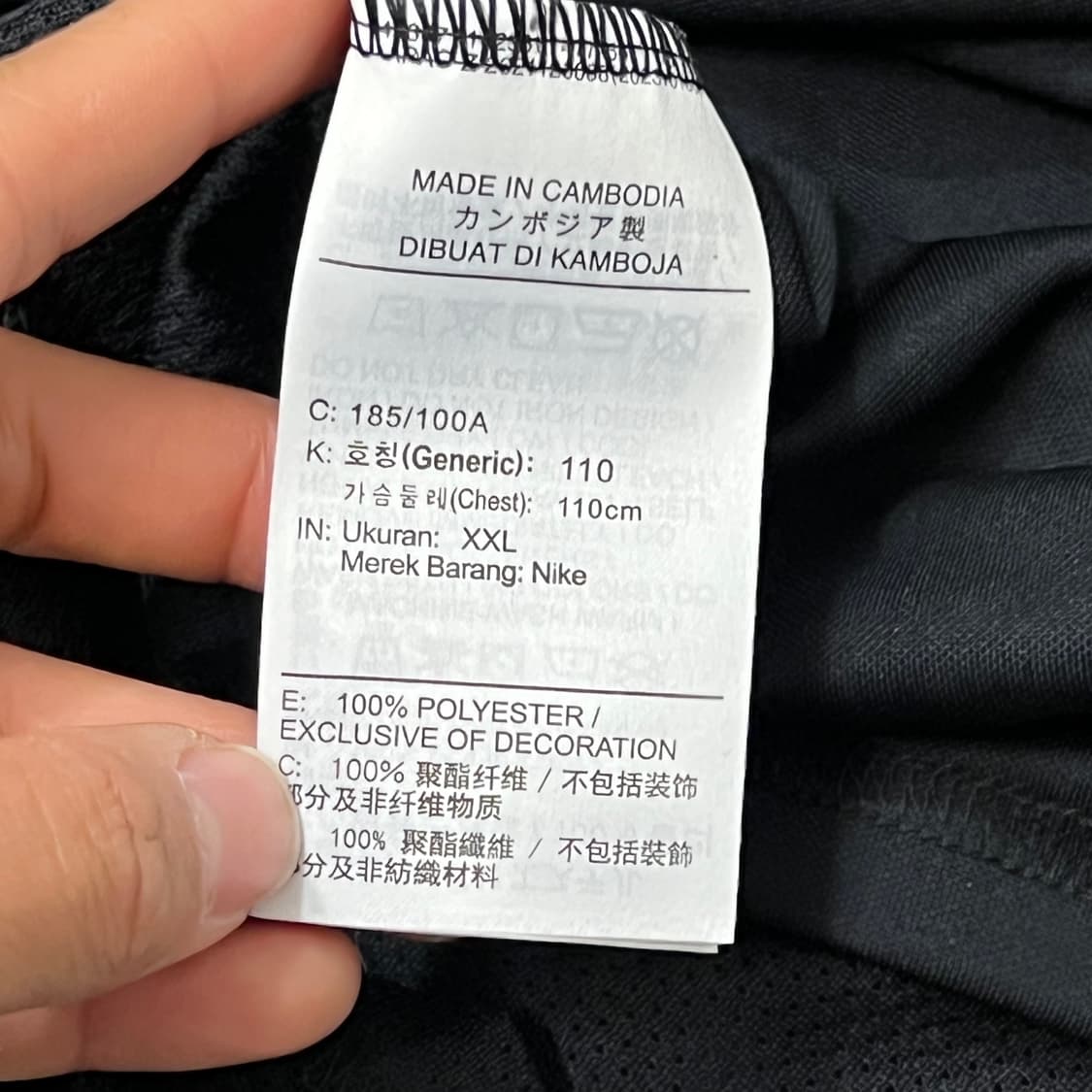 [95-100] 나이키 드라이핏 반팔티 상품이미지4