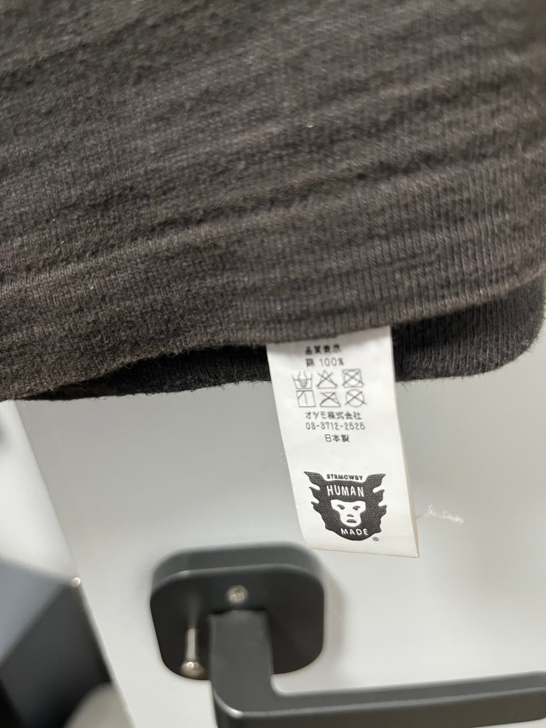 휴먼메이드 반팔티 L 상품이미지3