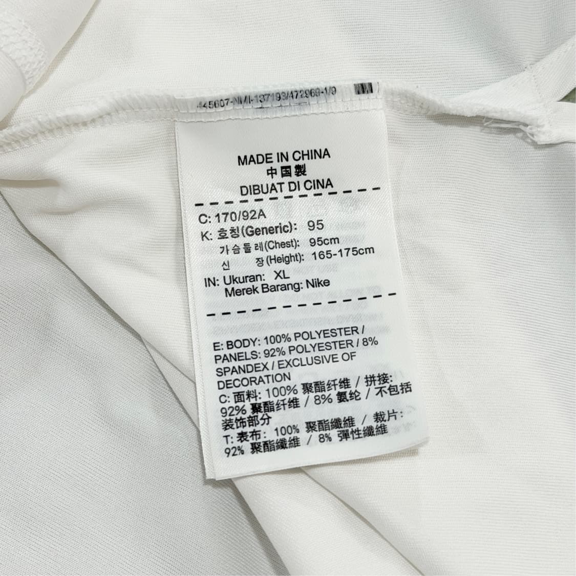 [XL] 나이키 러닝 메쉬 티셔츠 상품이미지7