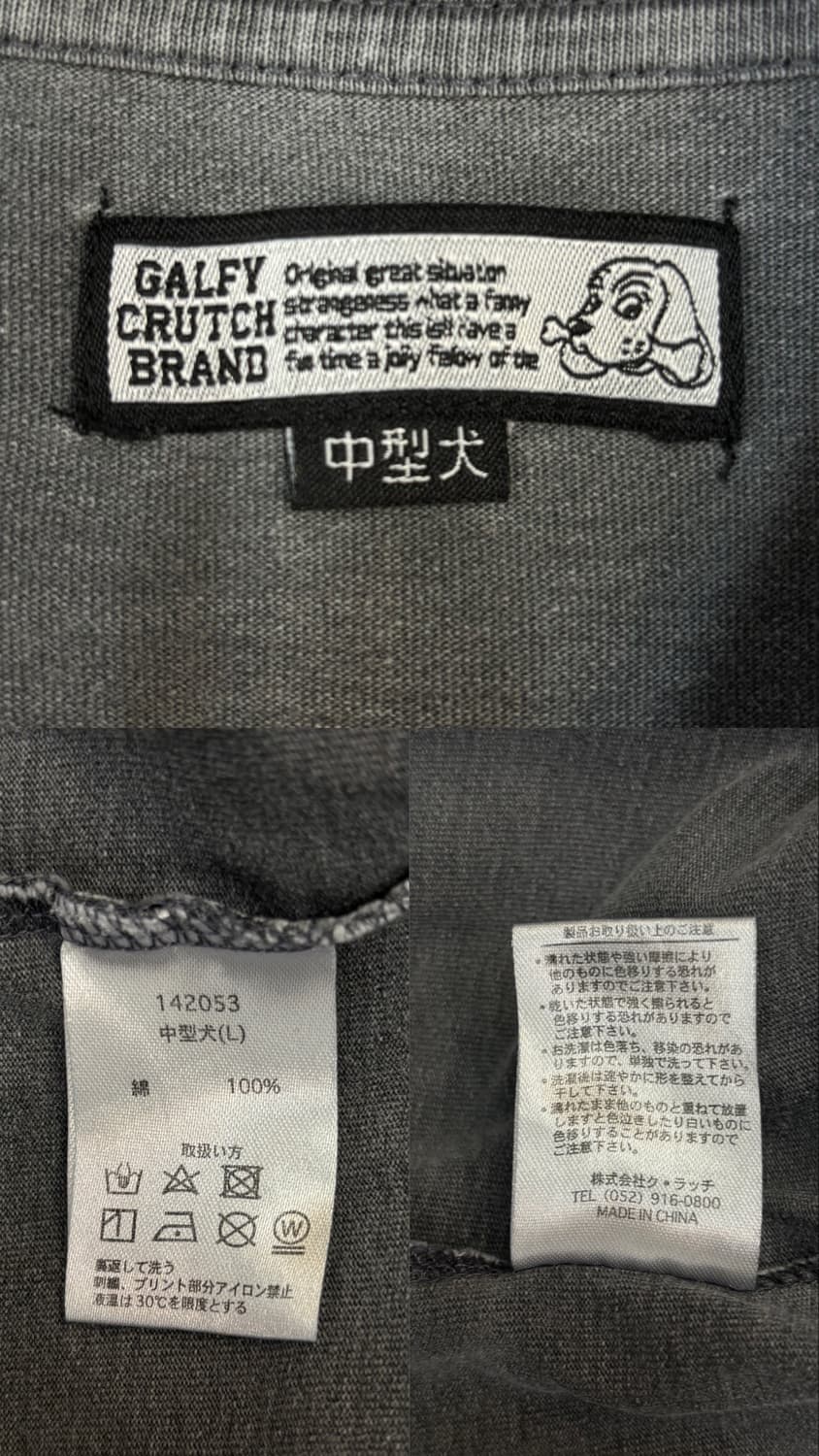 갈피 그래픽 티셔츠 상품이미지10