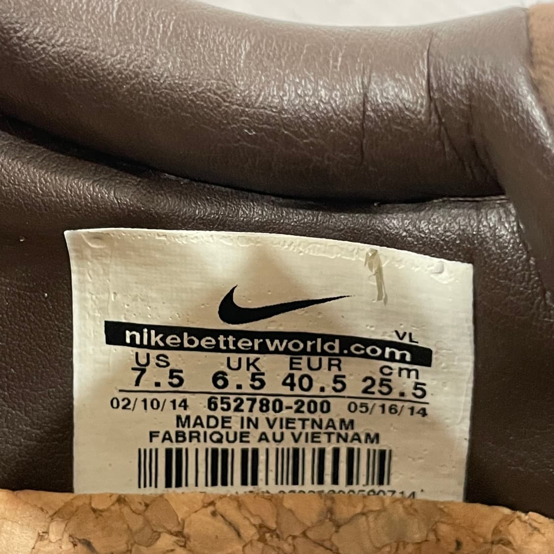 852) 나이키 루나 웨이버리 골프화 255mm 상품이미지8