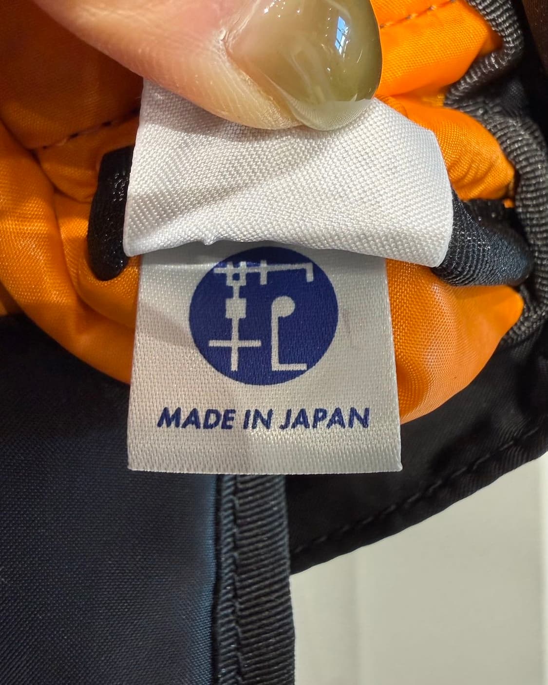 포터 블랙 탱커 뉴 토트백 상품이미지10