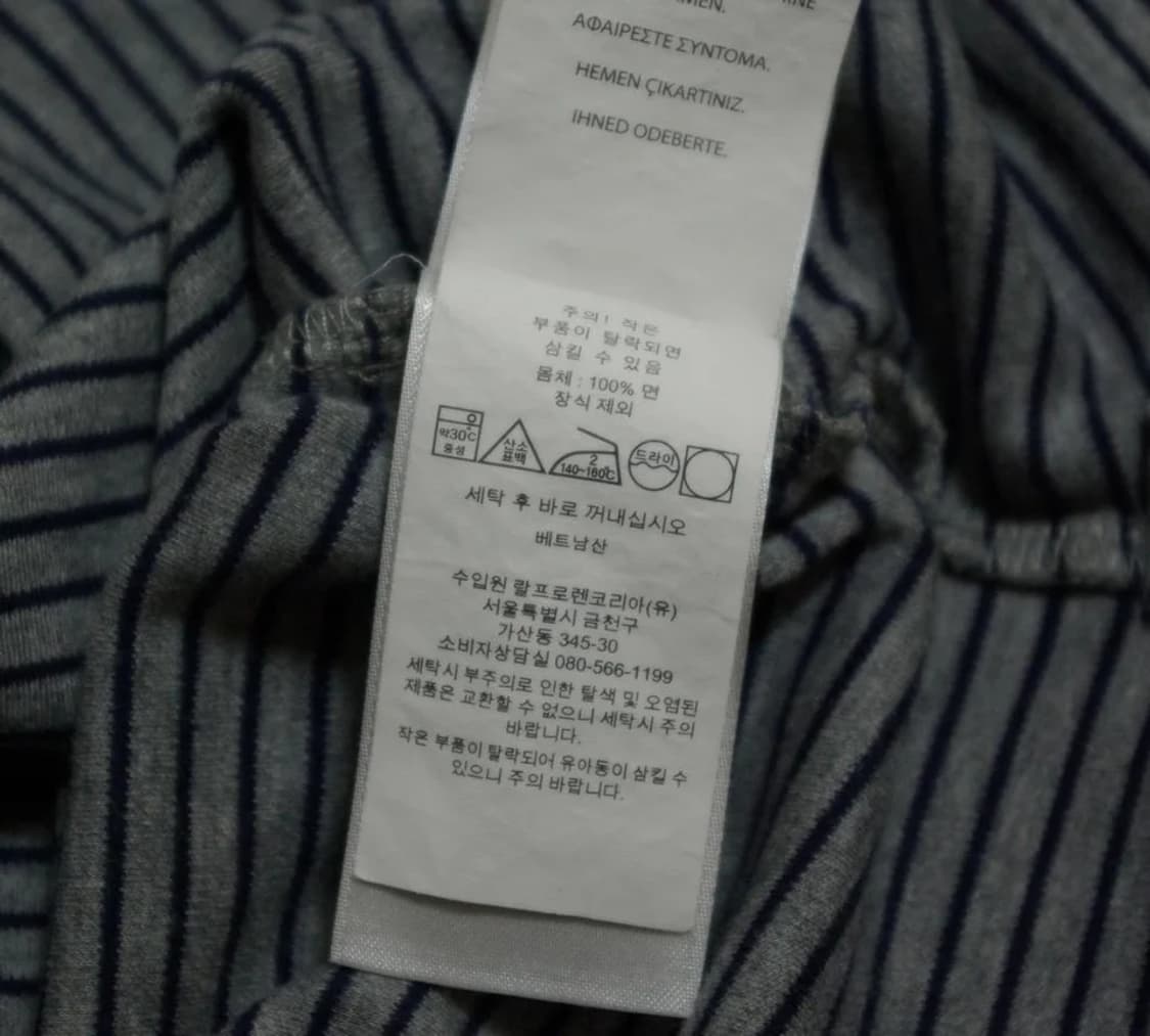 폴로랄프로렌 소프트코튼 반팔티셔츠 L 상품이미지7