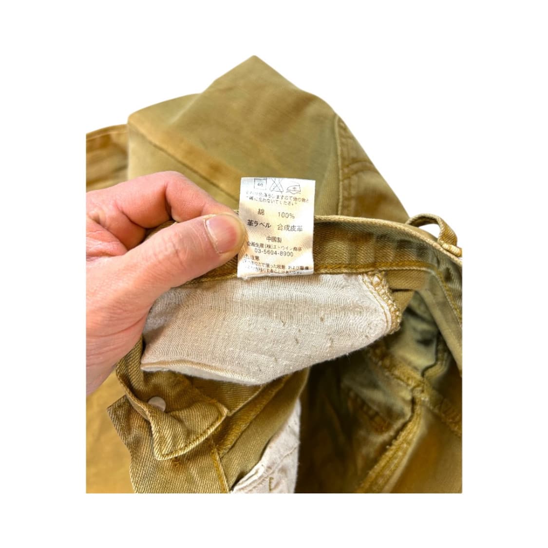 W-S) 리 Lee L-3 로우 라이즈 스트레이트 데님 팬츠 BD-023 상품이미지4