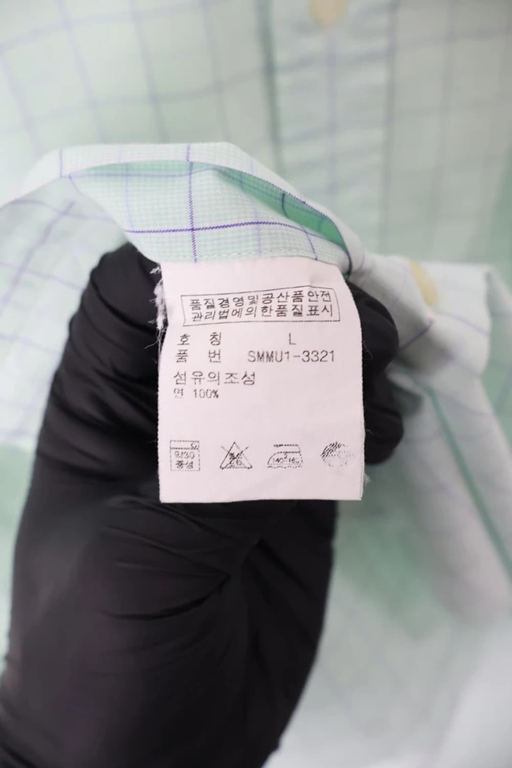 Polo Ralph Lauren Blake Fit Check Shirt 상품이미지7