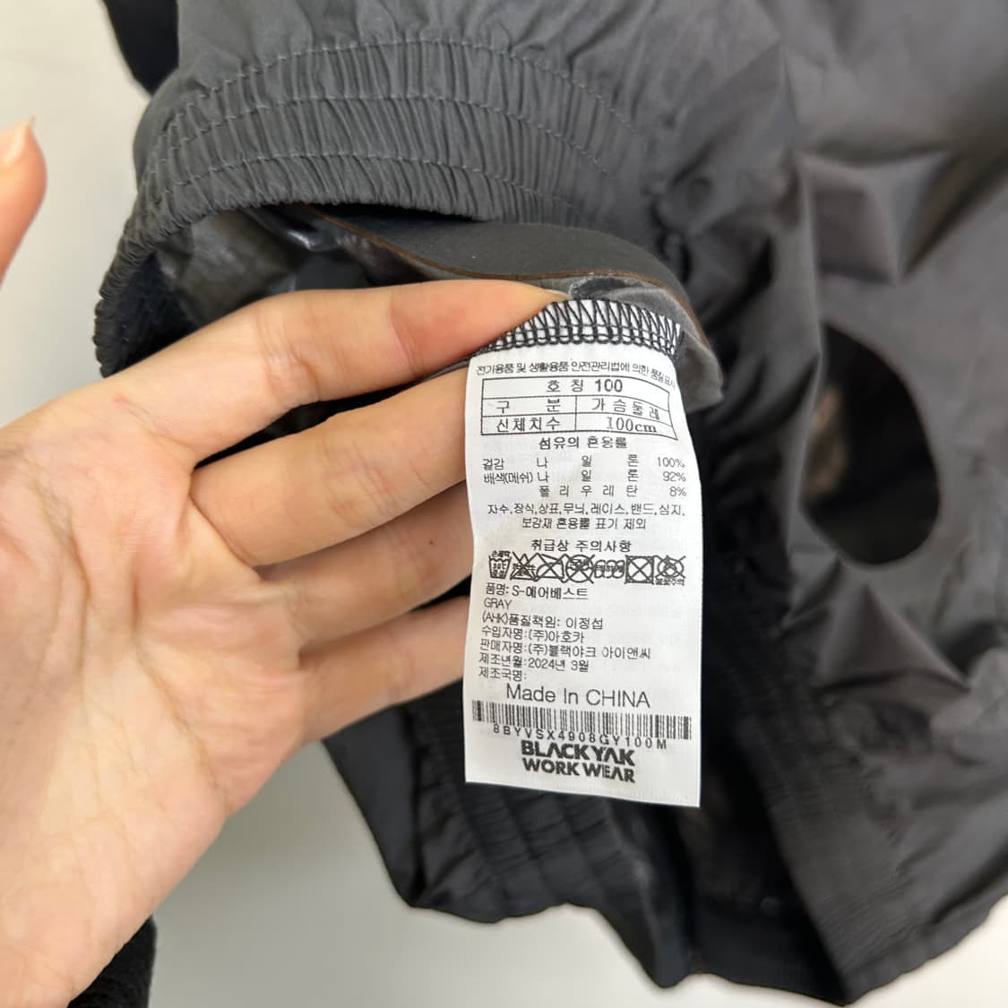 블랙야크 남성 조끼 100 새상품 상품이미지4