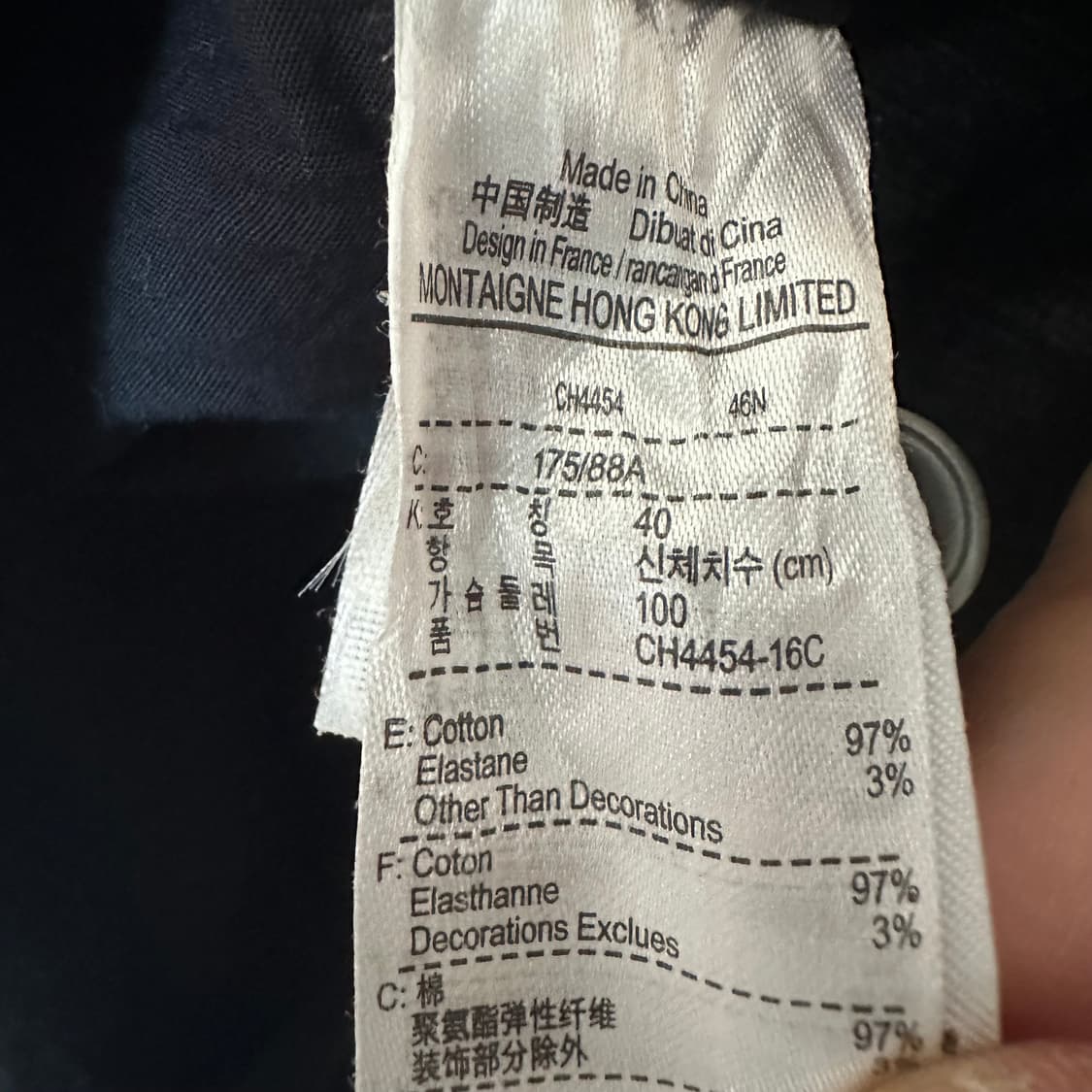 100 라코스테 슬림 셔츠 스판 상품이미지4