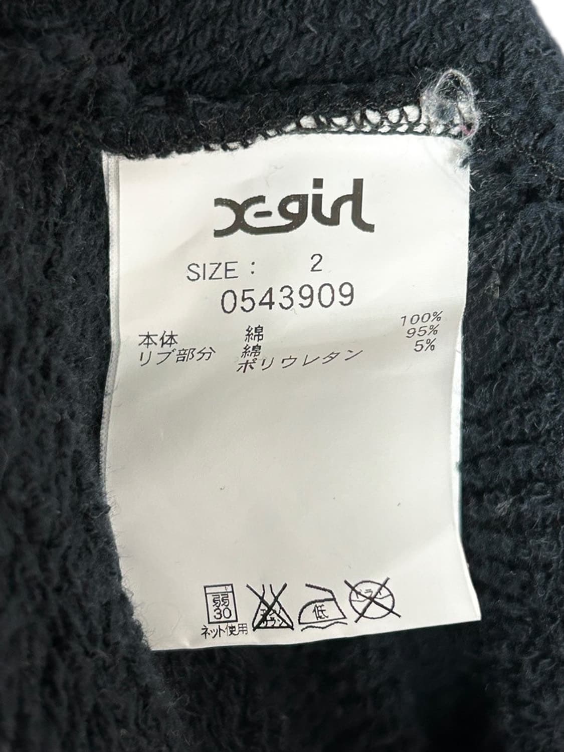 vtg top 상품이미지4