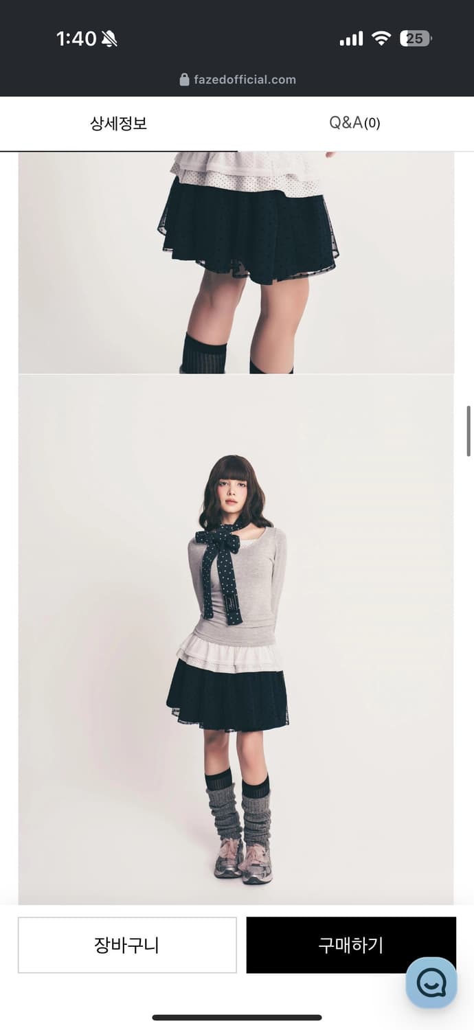 Fazed dot frill layered top / gray 상품이미지4