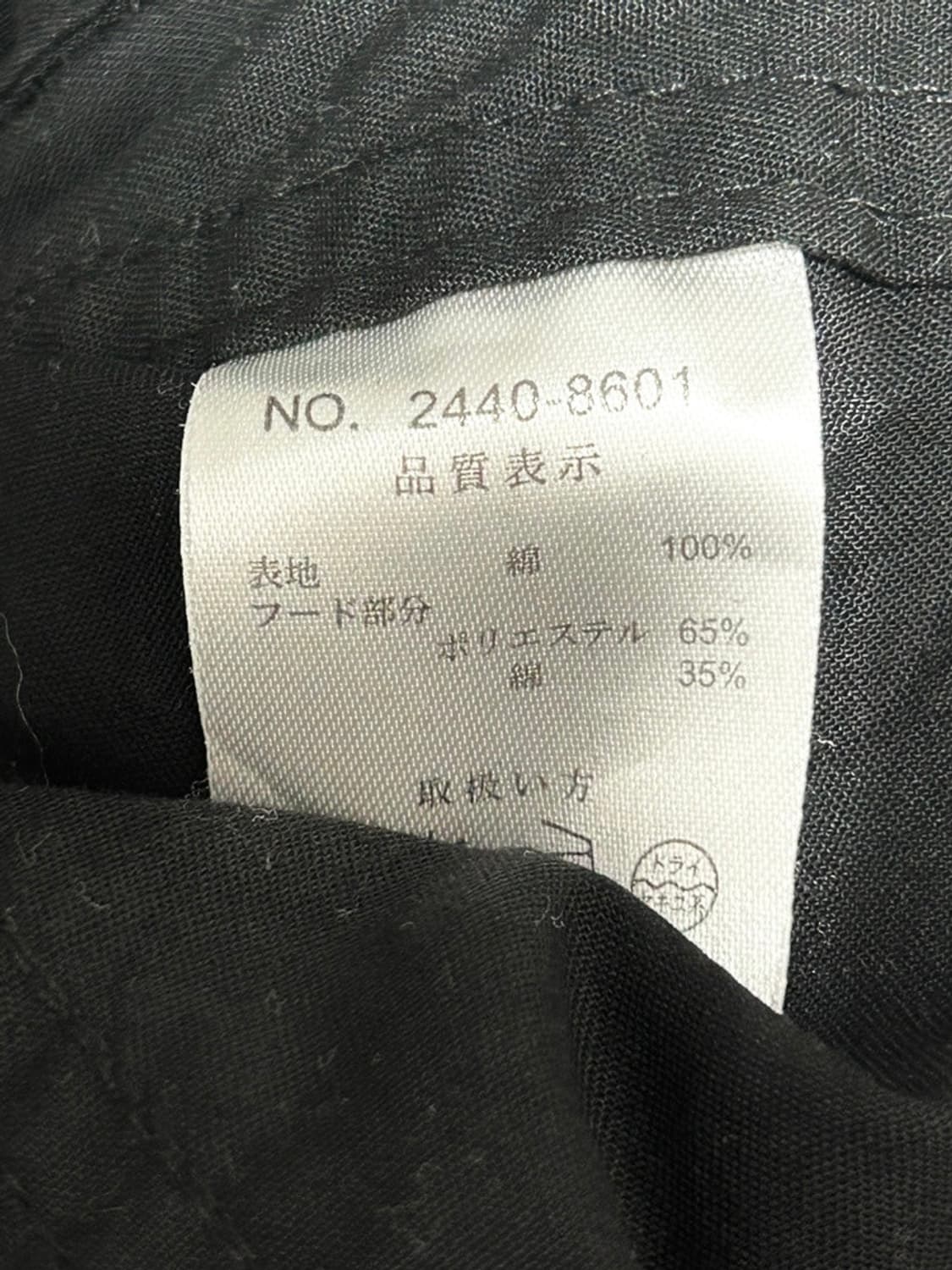 vtg jacket 상품이미지4