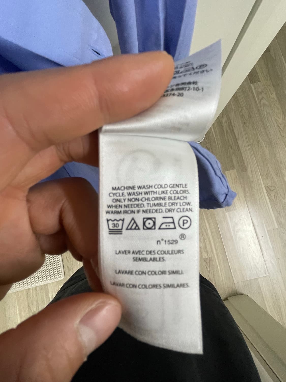 폴로 랄프로렌 클래식핏 블루 셔츠 M 거의 새상품입니다. 상품이미지5