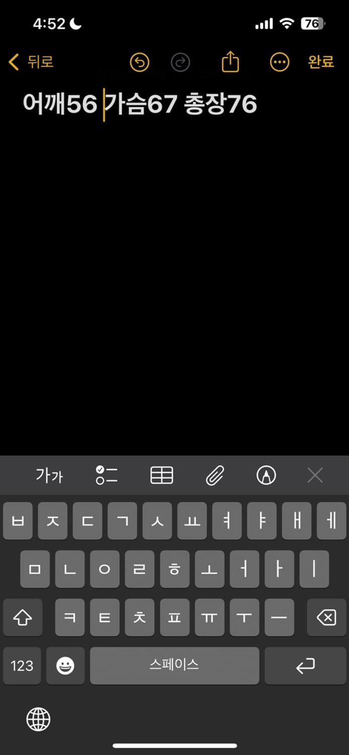 Reebok 패딩 자켓 상품이미지6