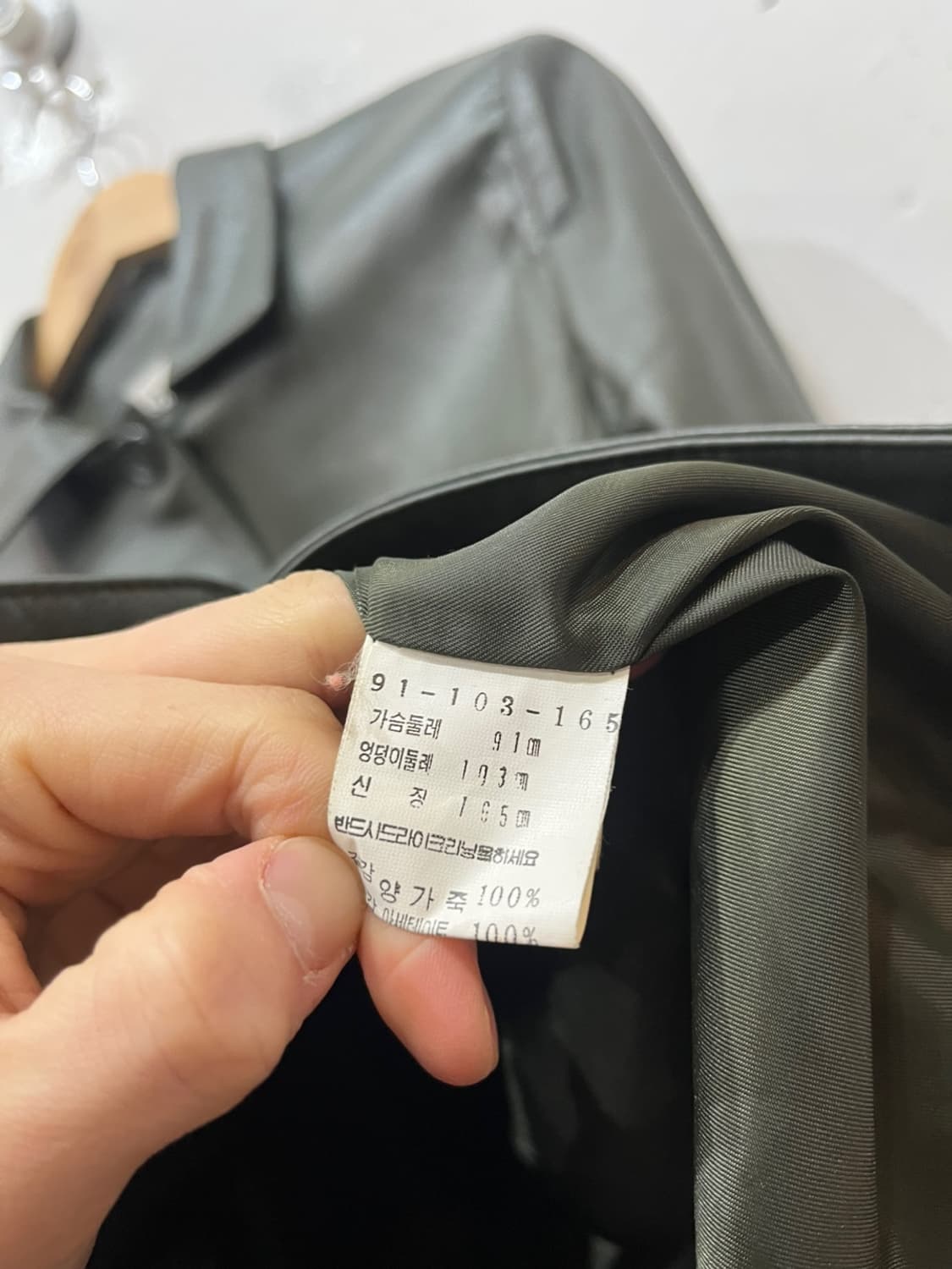 Raboem 양가죽 레더 자켓 우먼즈 상품이미지3