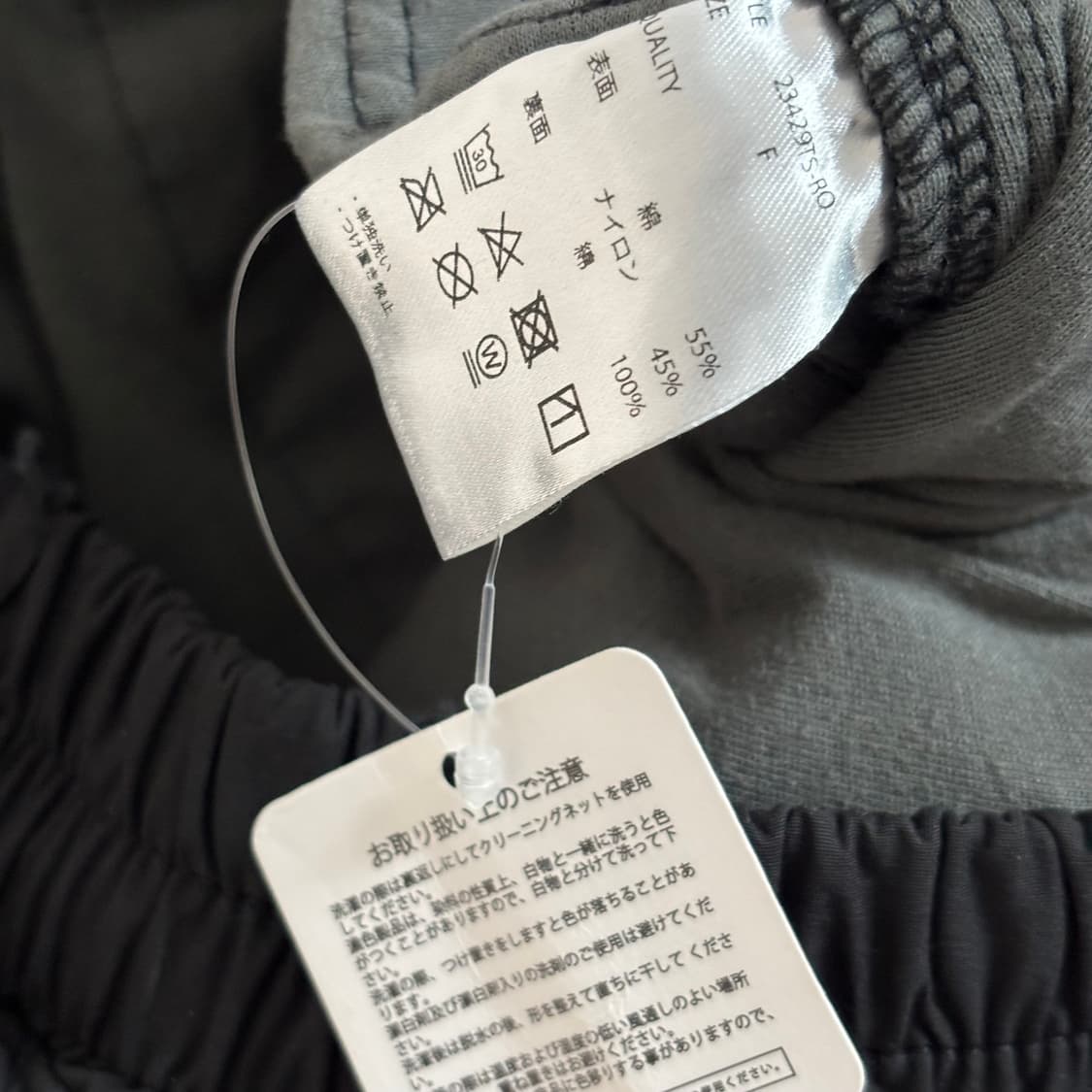 F) FR(13)NDS 로얄플래쉬 카고 팬츠 상품이미지6