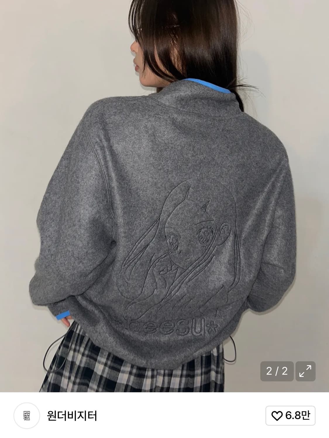 원더비지터 HEESU Fleece zip-up 희수 플리스 집업 판매 상품이미지2