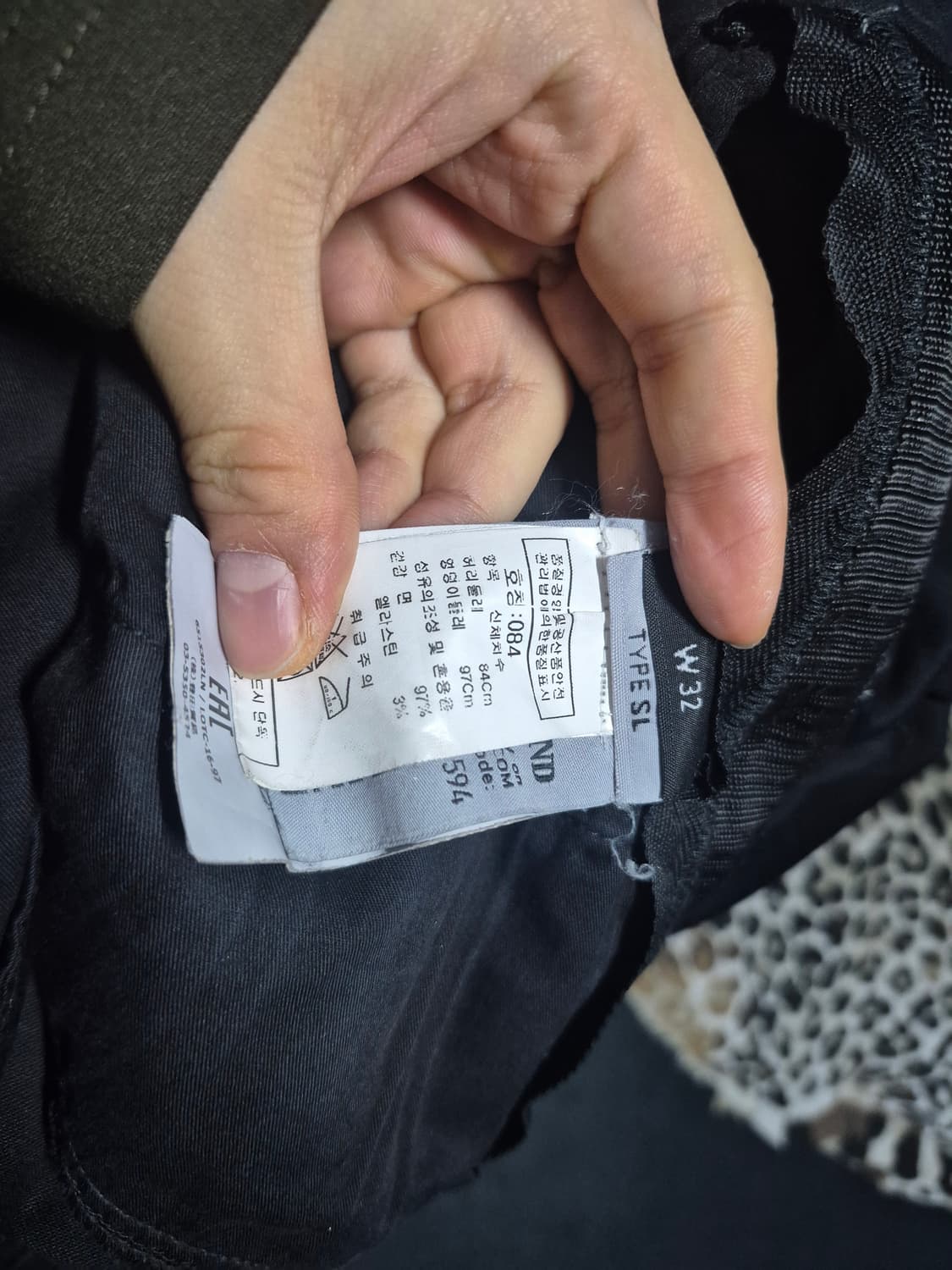 스톤 아일랜드 카고 팬츠 블랙 32 정품 상품이미지6