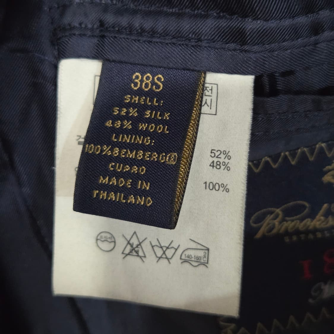 브룩스브라더스 체크 블레이저 38S  상품이미지4