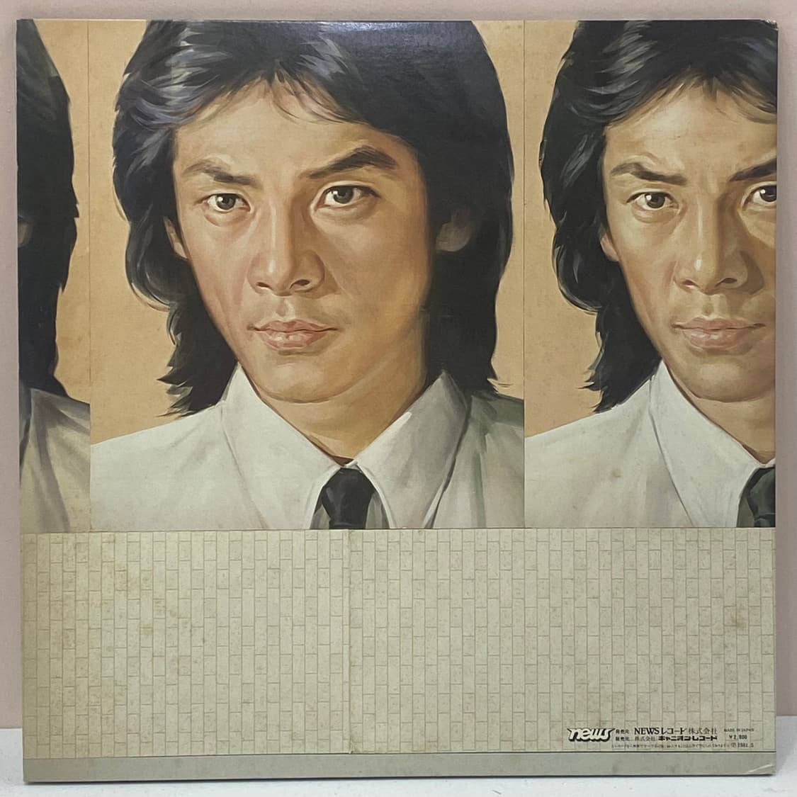 (LP) Chiharu Matsuyama - 시대를 초월하여 상품이미지2