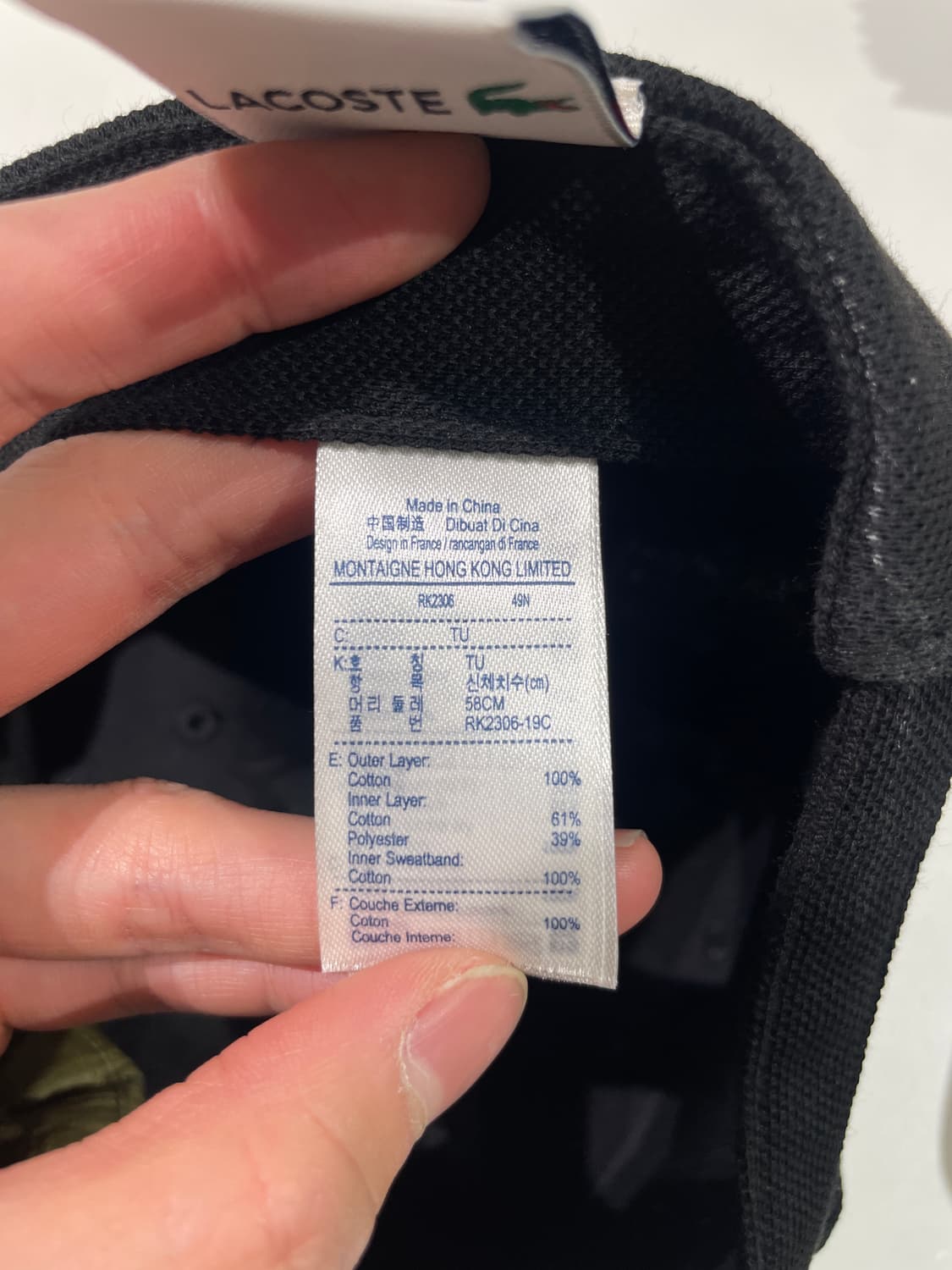 슈프림 x 라코스테 블랙 피케 6 패널 볼캡 상품이미지10