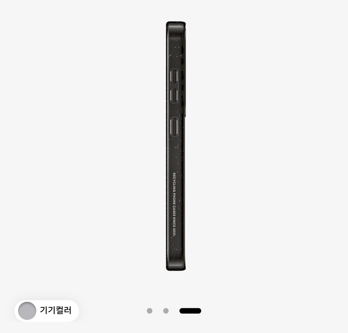 [새제품] 케이스티파이x메종키츠네 갤럭시 s25+ 케이스 상품이미지4