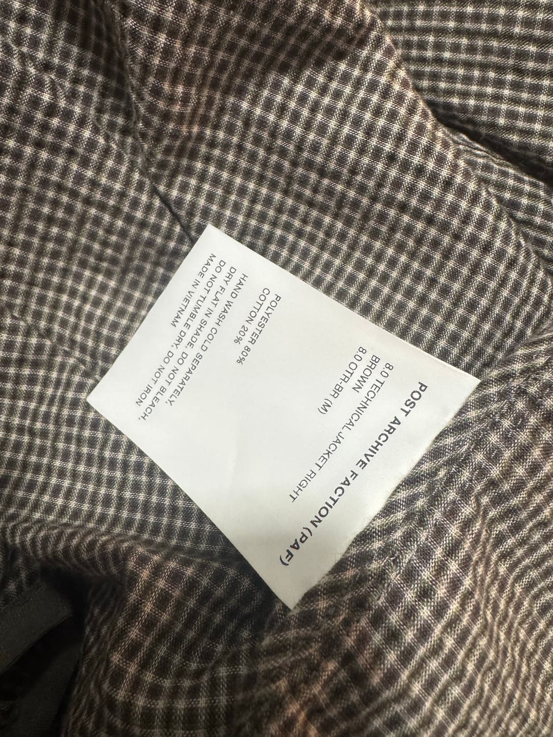 [M] 포스트아카이브 파프 테크니컬 자켓 paf 브라운  상품이미지3