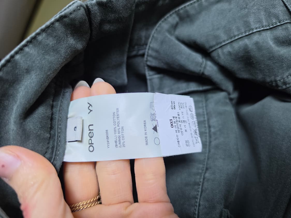 Openyy 필드 맥시 스커트 상품이미지2