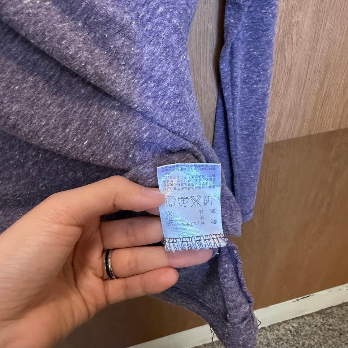 빈티지 롱슬리브 티셔츠 체크 배색 포켓 디테일 퍼플 k71 상품이미지10