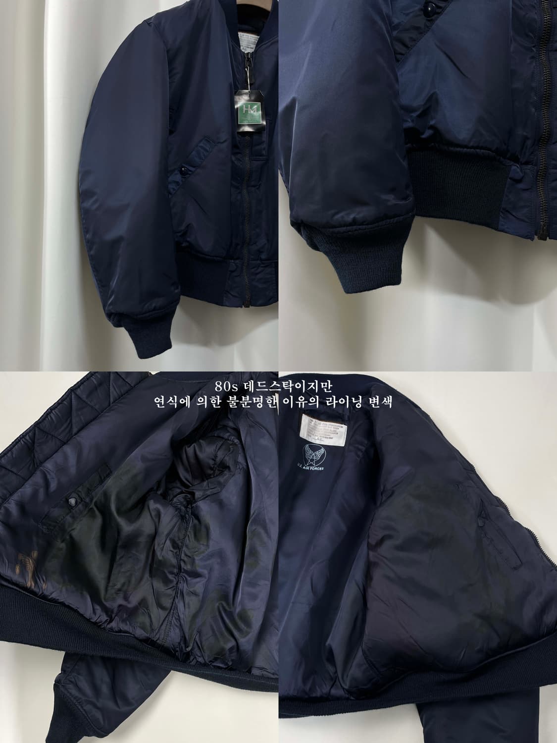 80's USAF B-15C 울파일 모디파이드 플라이트 보머 자켓 상품이미지8