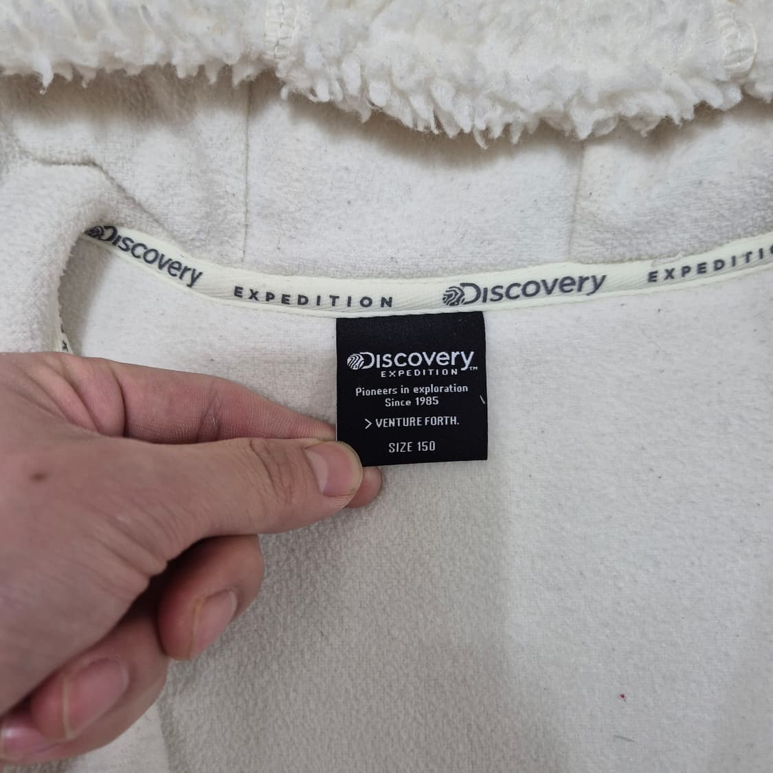 디스커버리 키즈 사이드패치 후드 뽀글이 후리스 플리스 자켓 (150) 상품이미지7