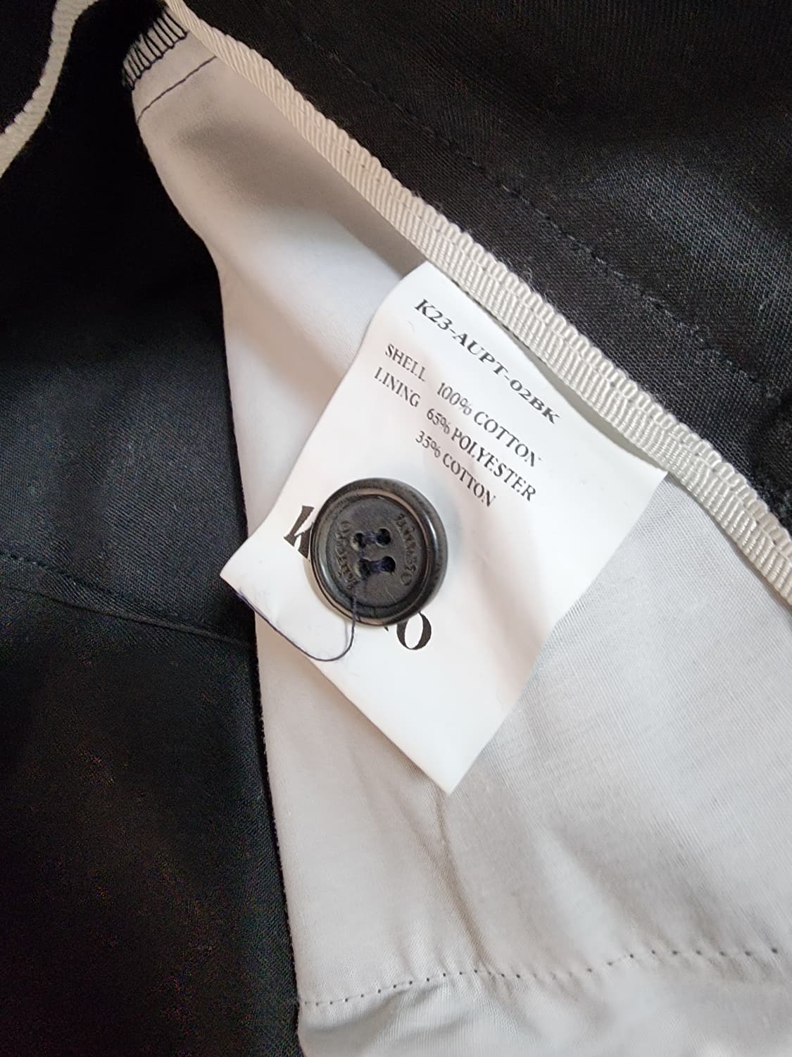 kineto 레이어 커팅 팬츠 블랙 상품이미지6