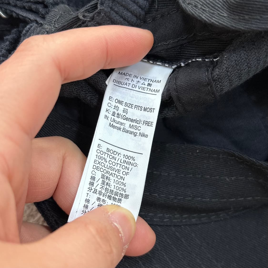 F 나이키 코듀로이 블랙 볼캡 0408E2 상품이미지8