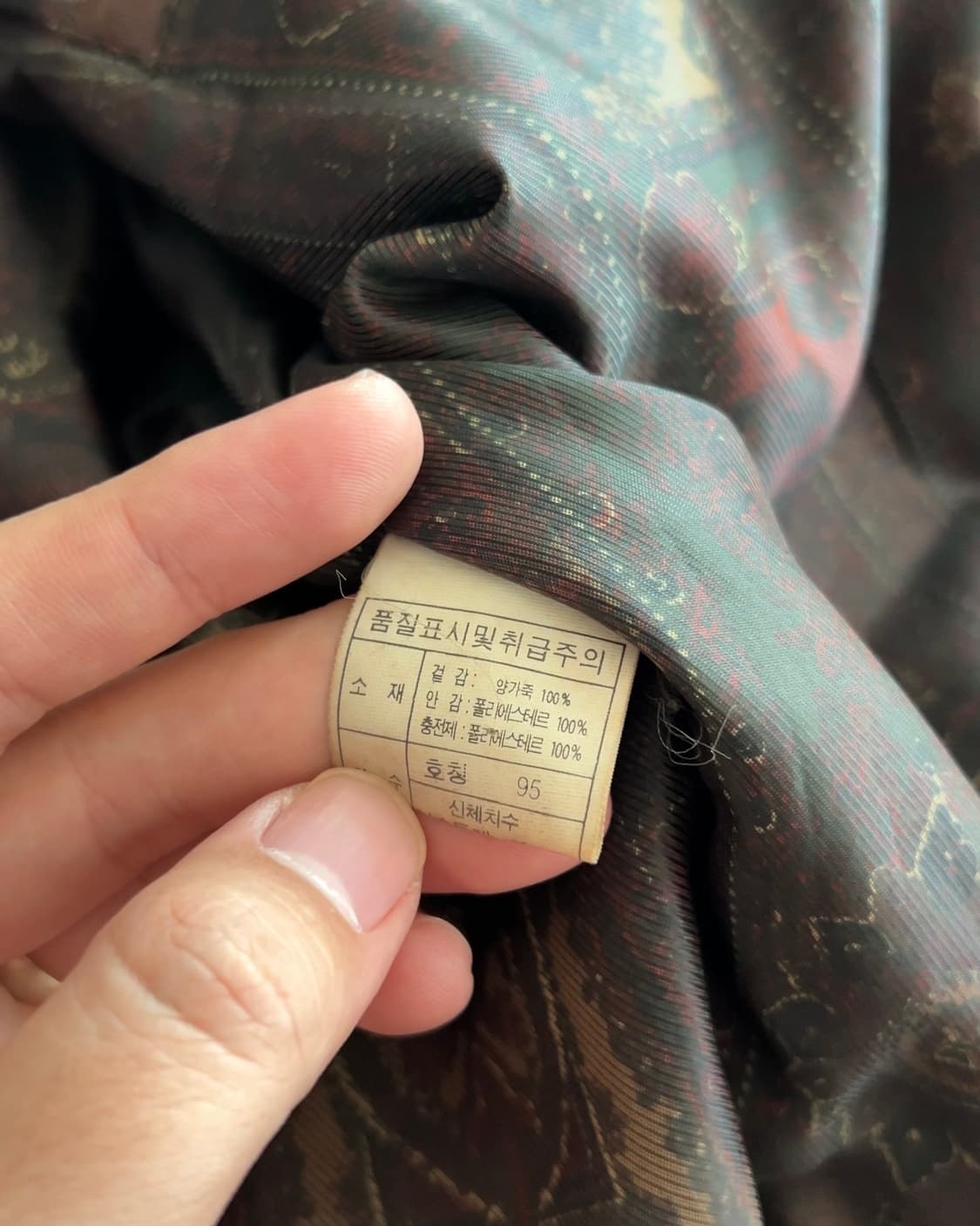 셰인 진스 90s 브라운 램 스킨 레더 봄버 자켓 95 상품이미지9