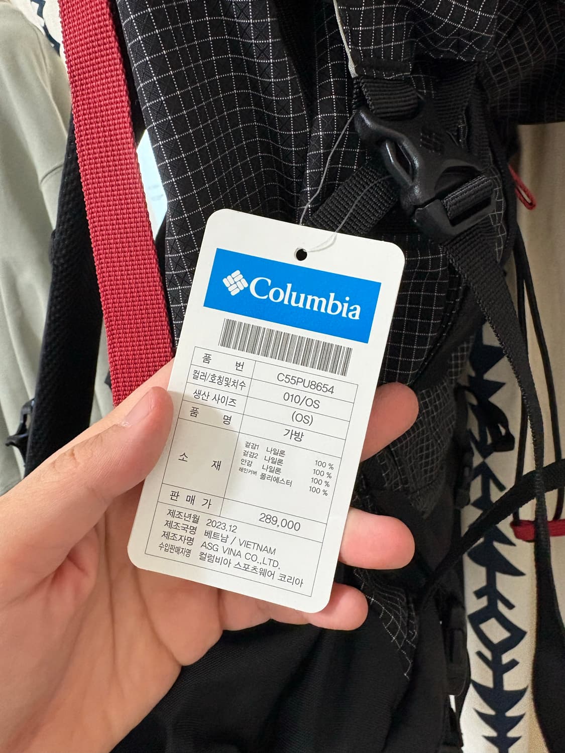 컬럼비아 등산가방 와일드우드 45L+10L  상품이미지8