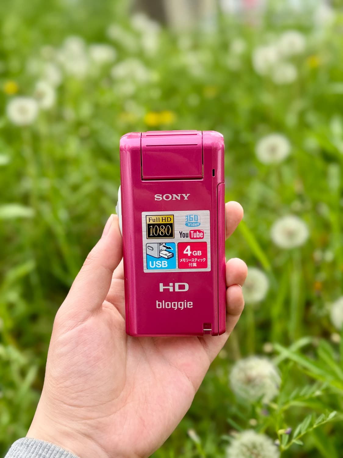 🎀소니 블로기 mhs pm5 핑크🎀 상품이미지2