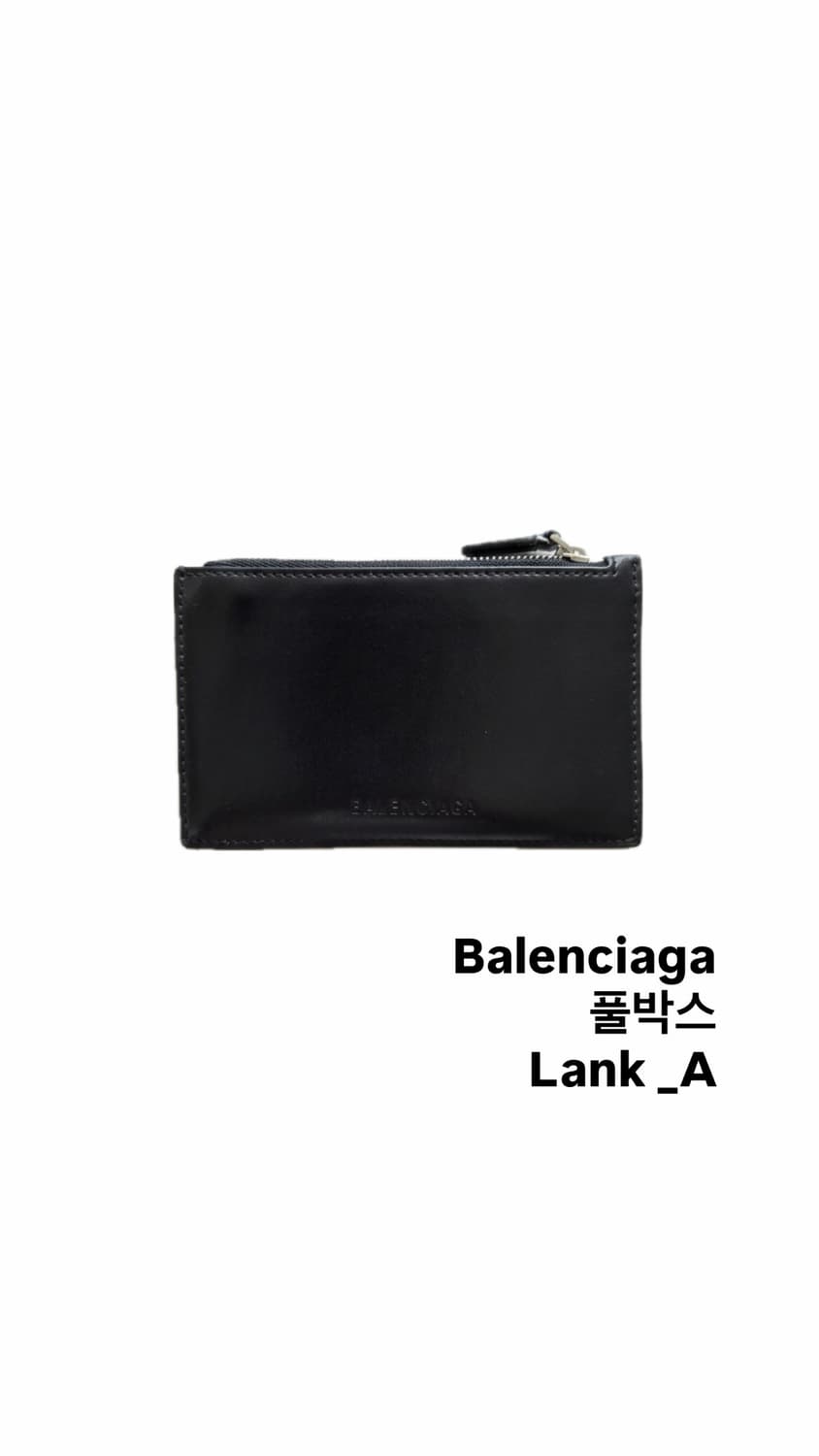 발렌시아가 카드지갑 상품이미지2