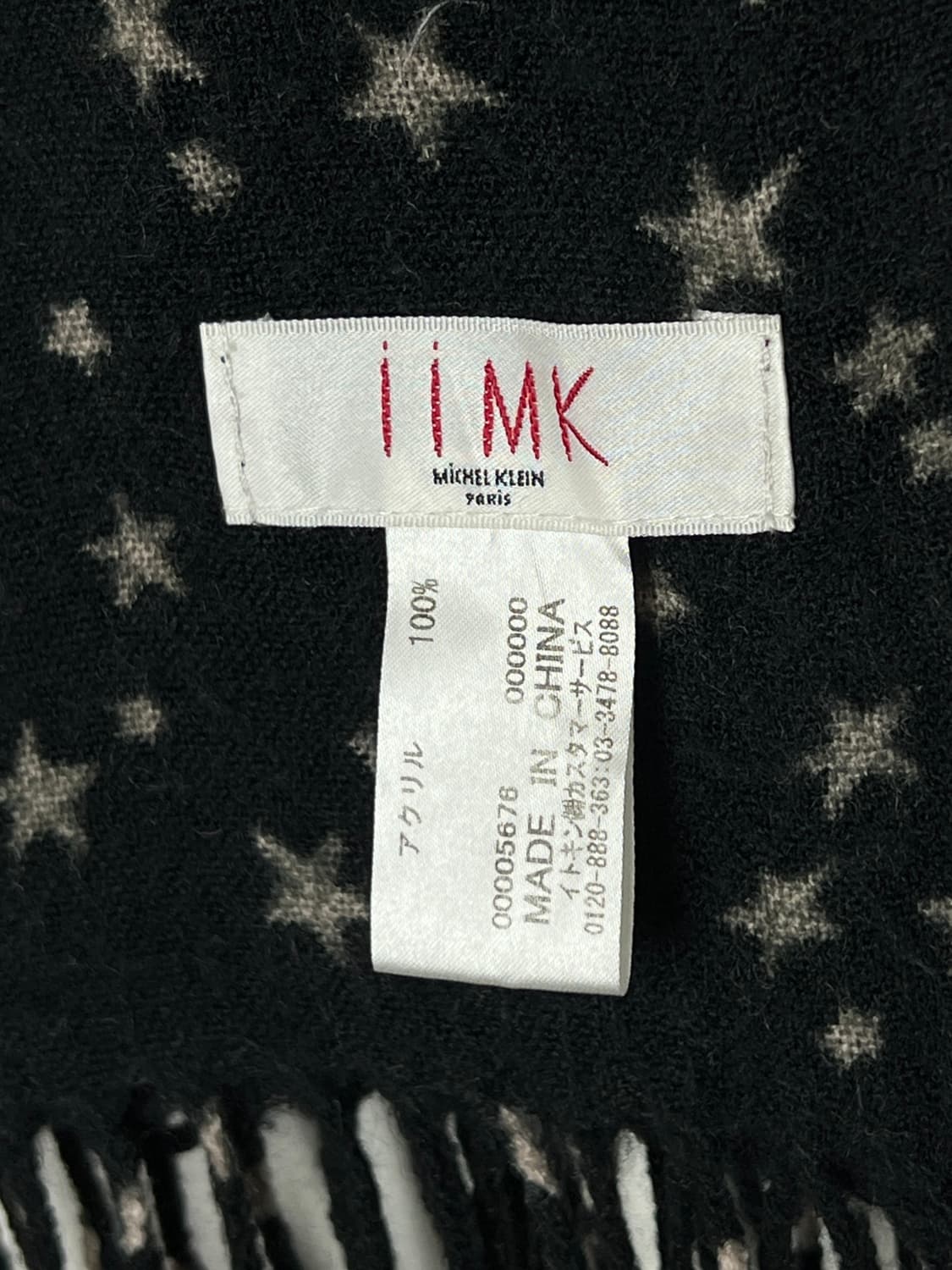 IIMK MICHEL KLEIN 별 패턴 머플러  상품이미지3