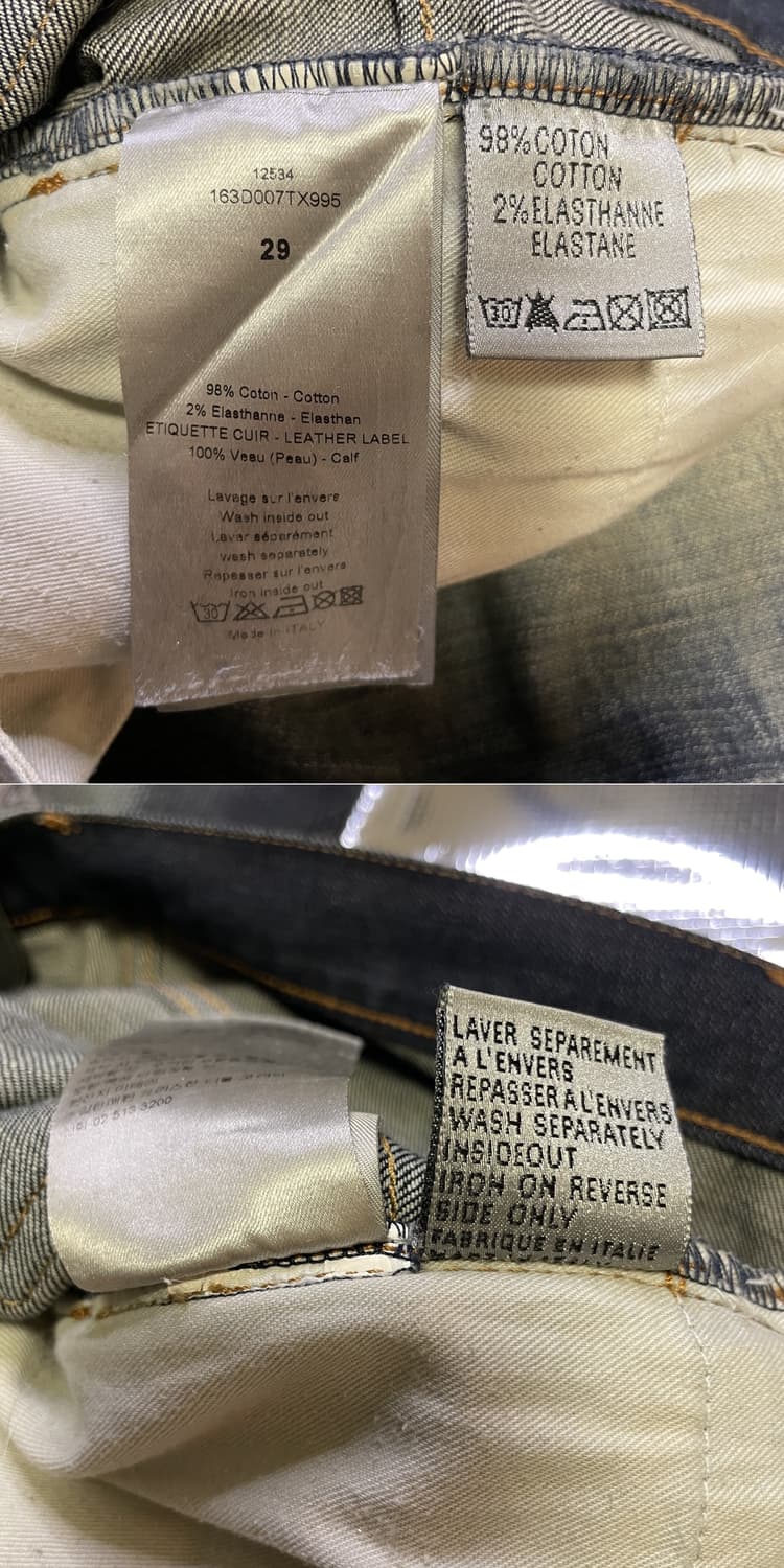 [29] 디올옴므 11SS 제이크진 17.5bas 상품이미지6