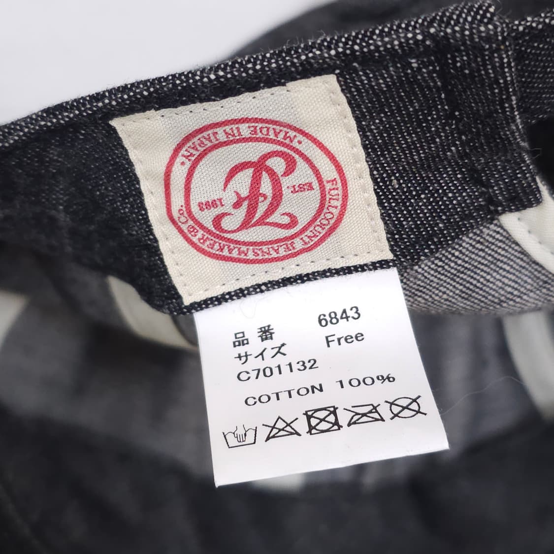 풀카운트 6패널 데님 볼캡 상품이미지4