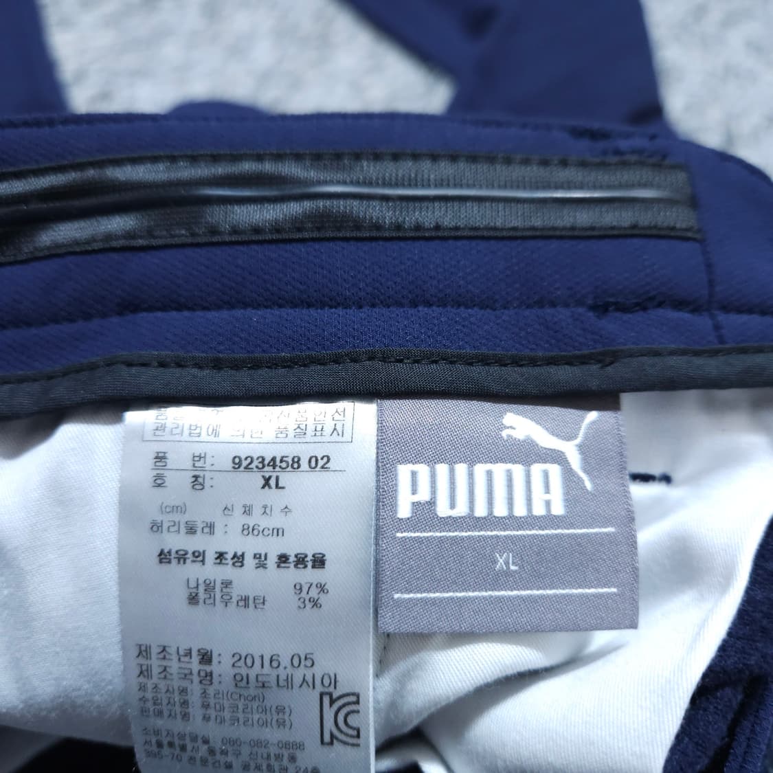 푸마골프) XL 남자 기모골프바지 / 왕눈이샵 상품이미지7