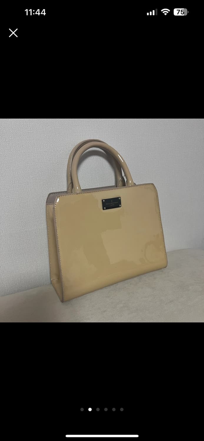 폴스부띠끄 로건백 베이지 상품이미지1