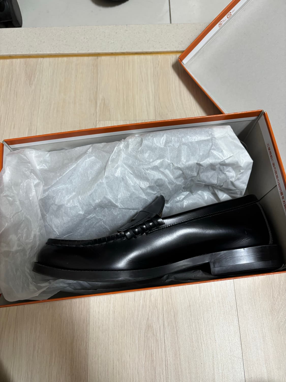 하루타 소가죽 페니로퍼 260 상품이미지2