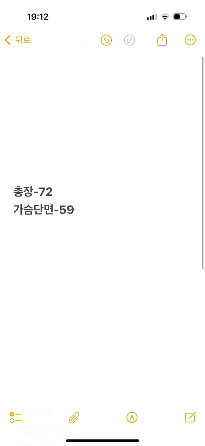 [ 정품/S ] 아식스 올드스쿨 바람막이 자켓 상품이미지8