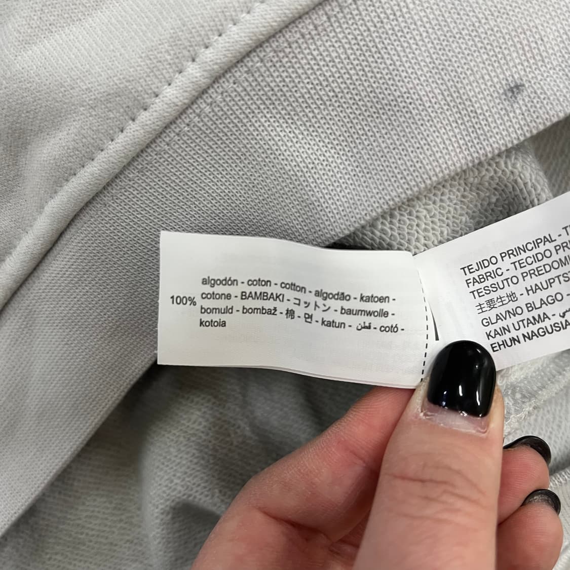 S 자라 오버핏 후드 티셔츠 0220M 상품이미지3