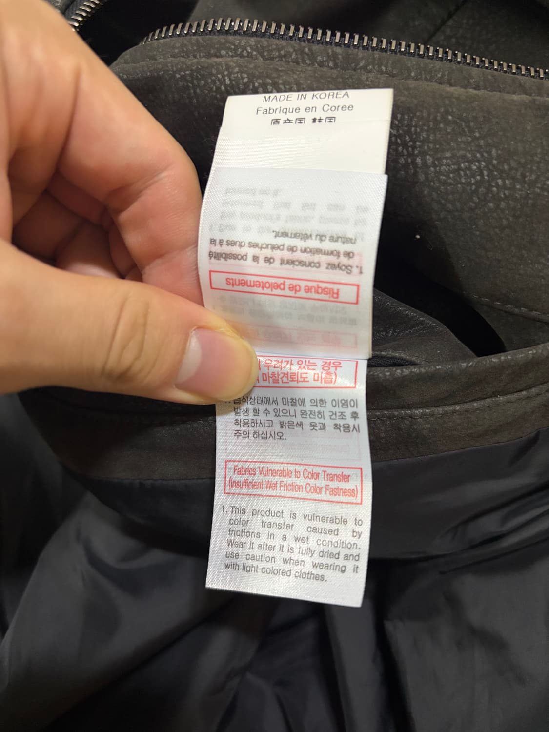 (46)우영미 소프트 터치 하이넥 자켓 상품이미지7