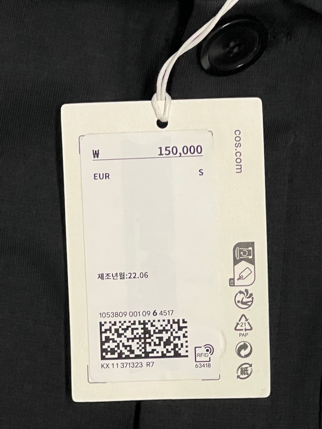 (새상품) cos 블랙자켓 S 상품이미지4