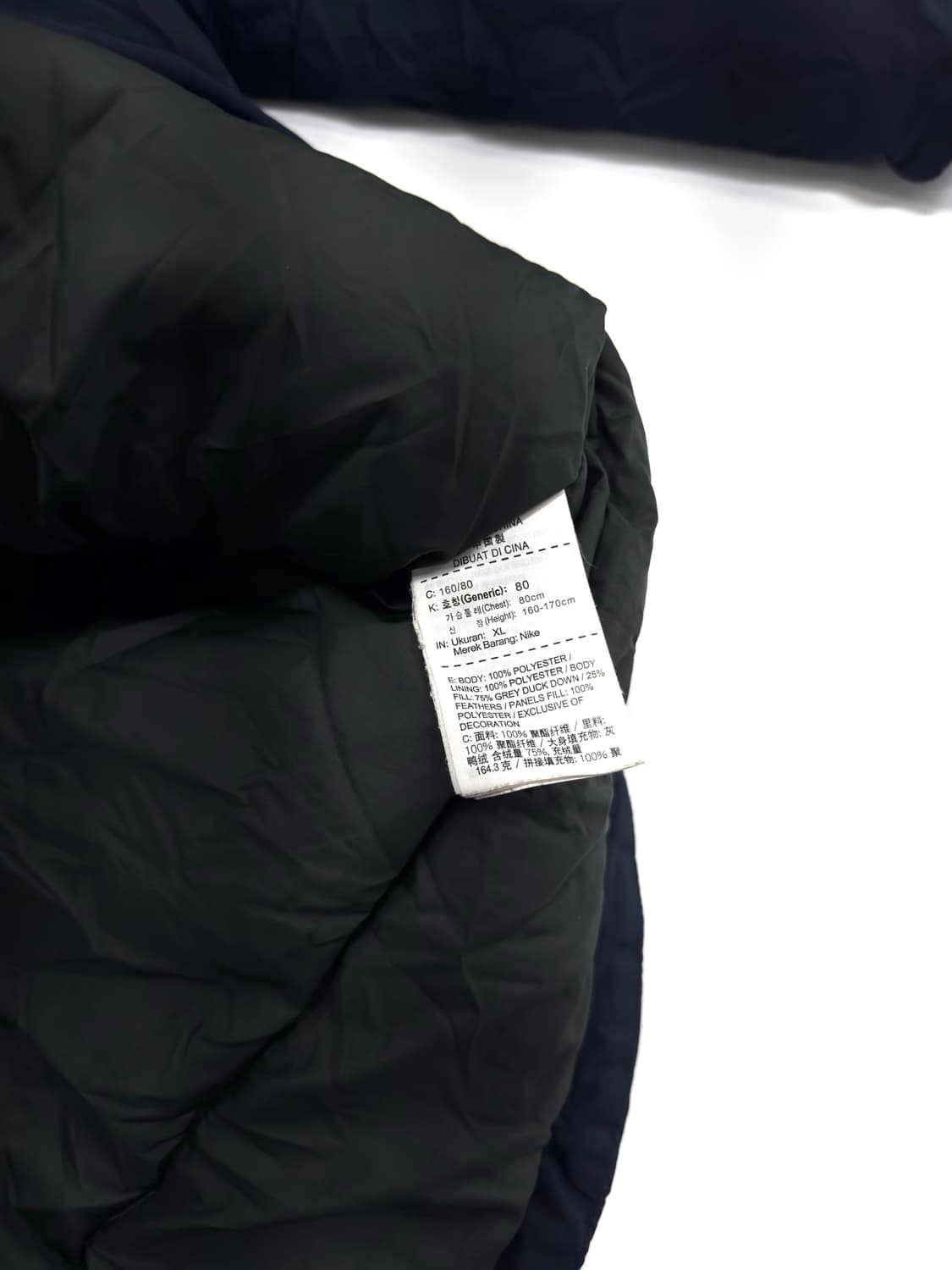 나이키 돕바 상품이미지5